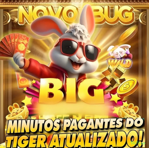 Bônus e prêmios 567top